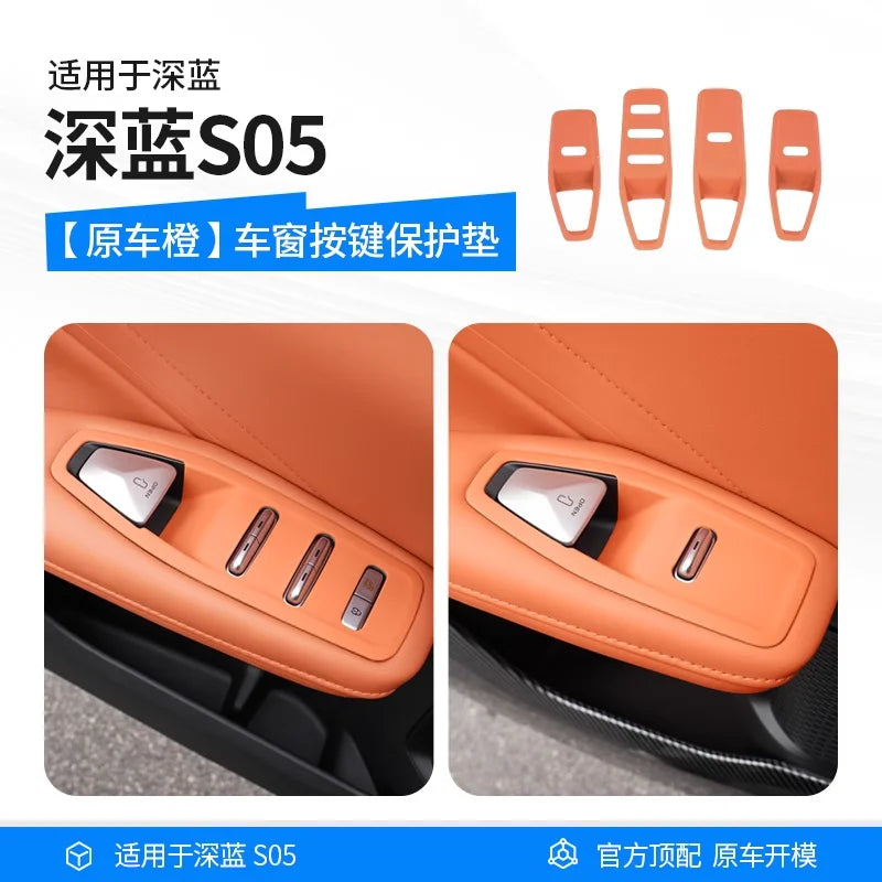 For Deepal series S05 2025 Car door storage box glass lifting panel pad car interior silicone pad