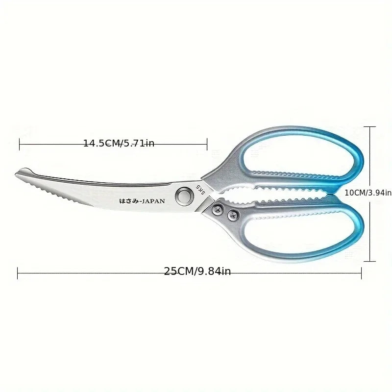 Kitchen Scissors High Hardness Curved Blade All Steel Scissors Household Sharp Cutting Chicken，Fish and Meat Food Scissors