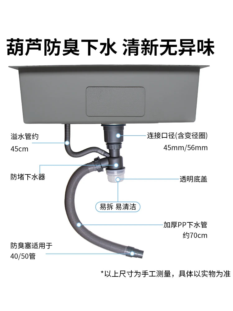 Kitchen Sink Double Change Large Single Sink 304 Stainless Steel Sink Basin Vegetable Basin Under Counter Basin Dishwashing