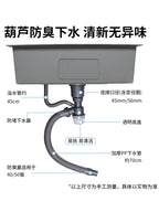 Kitchen Sink Double Change Large Single Sink 304 Stainless Steel Sink Basin Vegetable Basin Under Counter Basin Dishwashing
