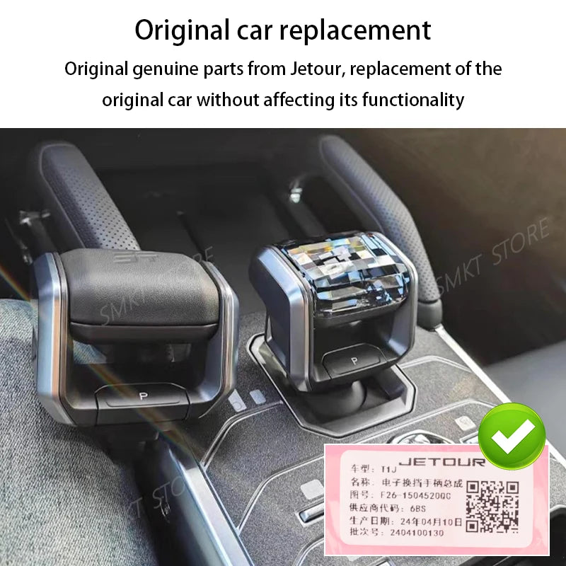 Original factory Crystal Gear Holder For Chery Jetour Traveller T2 2023 2024 Car Crystal Handle Gear Shift Knob With Blue light