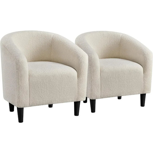 2-Piece Sherpa Accent Chair Set - Soft Furry Lounge Chairs w/ Plush Armrests for Living Room, Bedroom, Office | AlluCanFind