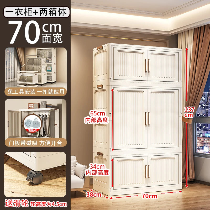 Modular Cheap Wardrobe Drawers Filing Simple Cabinet Dining Display Minimalist Makeup Wardrobe Nordic Baby Ropero Home Furniture