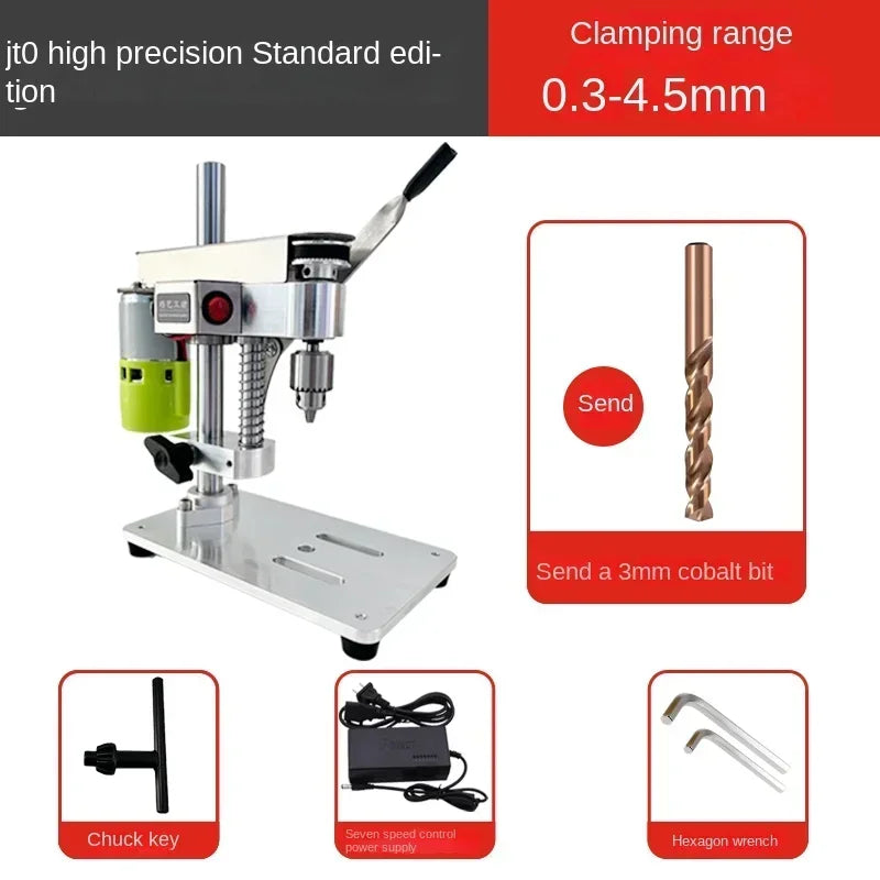 Home Mini Mini Mini Table Drill DIY Table Repair Table High Precision DC Variable Speed Drilling Electric Drill