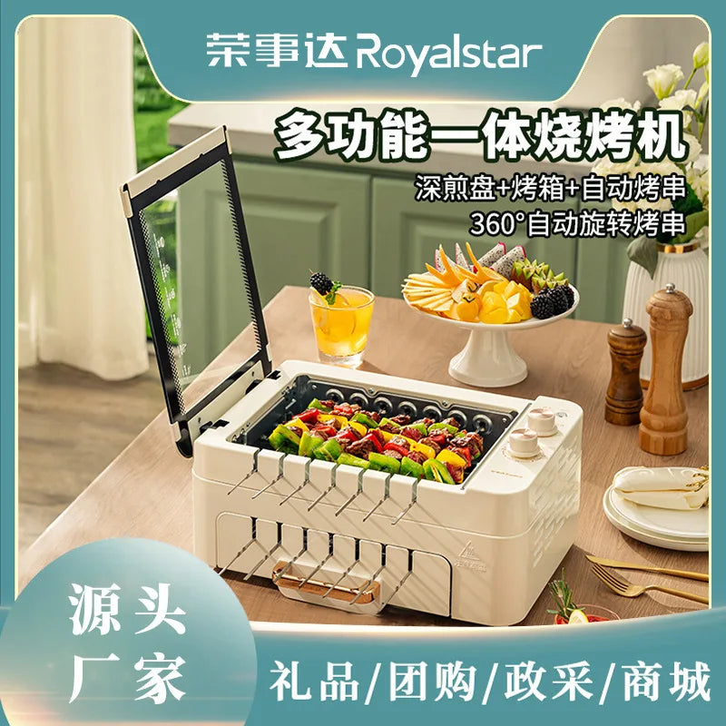 Multi-function Electric Grill for Party Kitchen Cooking\Baking\BBQ Smart 2 in 1 BBQ Grill Machine