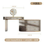 Girl Garden Vanity Table Bedroom Mirror Modern Bathroom Dressing Table Jewelry Organizer Mesa De Maquillaje Trendy Furniture