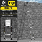 Telescopic ladder Multifunctional stainless steel herringbone walking ladder Folding lift straight ladder Thickened engineering
