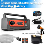30M Mini Wireless Cordless Water Pump Durable Agricultural Irrigation Car Wash Spraying Home Vegetable Garden Battery Supplies