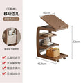 Solid Wood Sofa Side Several Movable Living Room Side Cabinet Bedside Shelf Simple Household Coffee Small Table