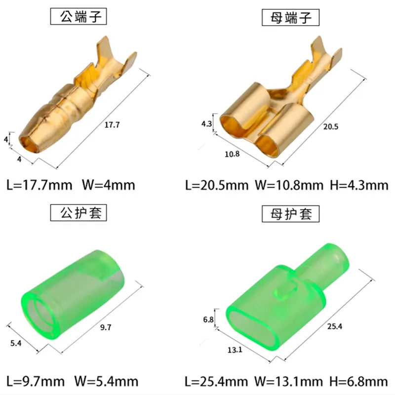 10/20/50sets Car tools 4.0 bullet terminal   car electrical wire connector Green 4mm Male + Female 1 : 2 Cold press terminal