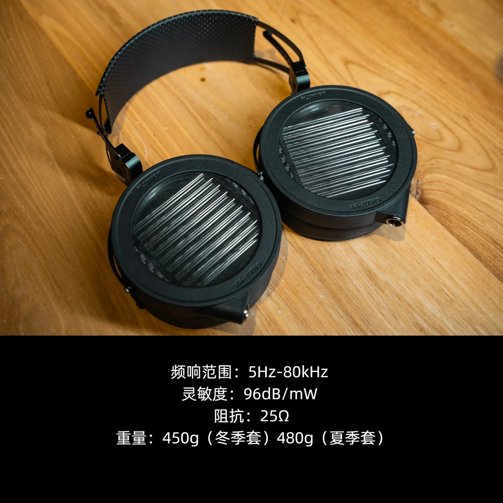 EFEP Fluxion XK-AUDIO suvara Full-size Open-back planar magnetic Tablet headphone earphones High fidelity
