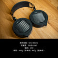 EFEP Fluxion XK-AUDIO suvara Full-size Open-back planar magnetic Tablet headphone earphones High fidelity