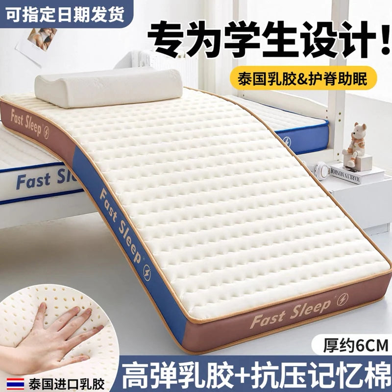 latex sponge filling 4/7cm Tatami Mat High grade Thicken Latex Mattress Twin King Queen Size Keep warm winter bed cover cushion