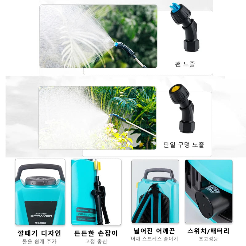10L one battery electric spray recharge spray rechargeable agricultural gardening tools high-pressure atomizing battery spray