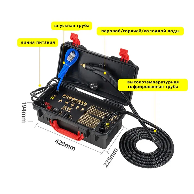 3500W Commercial Household Steam Cleaner Air Conditioning Kitchen Range Hood Automotive Steam Cleaner and Alkaline Cleaning