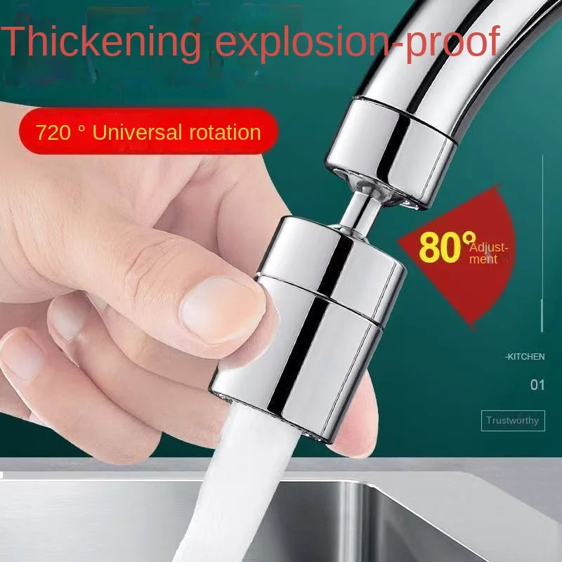 Kitchen kitchen basin pool all copper faucet universal anti-splash head universal joint can rotate shower bubbler
