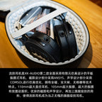 EFEP Fluxion XK-AUDIO suvara Full-size Open-back planar magnetic Tablet headphone earphones High fidelity