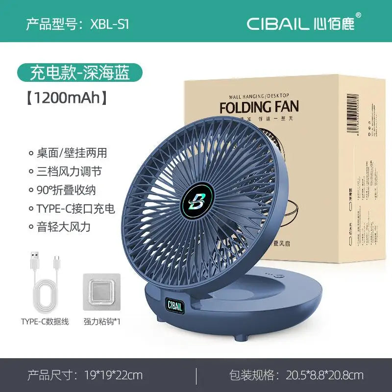 Mini Desktop Fan USB Rechargeable Fan Air Circulator Student Dormitory
