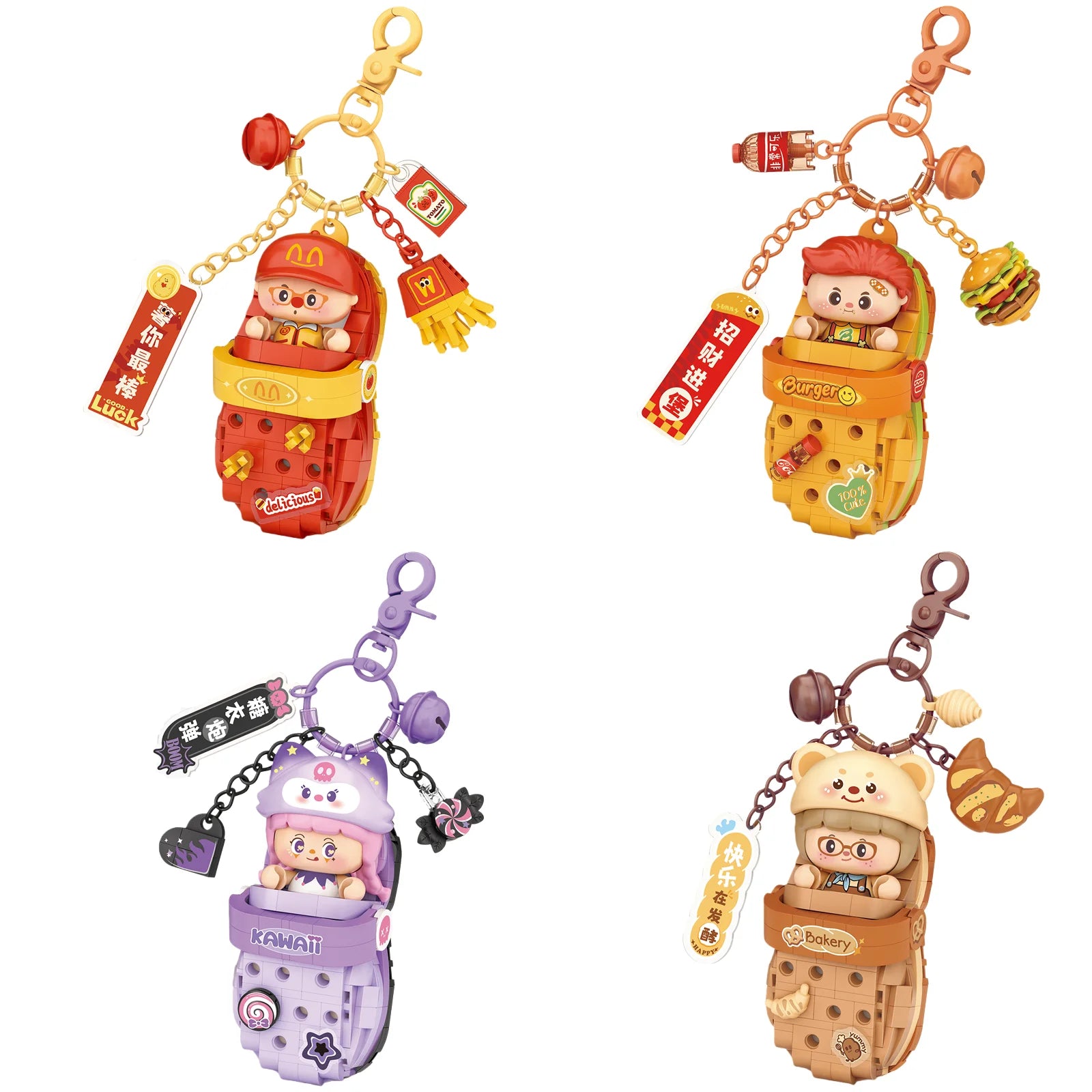 LOZ Panda Big Head Shoes Keychain Model Assembly Toy Home Creative Ornament Building Blocks Set Boys and Girls Birthday Gift