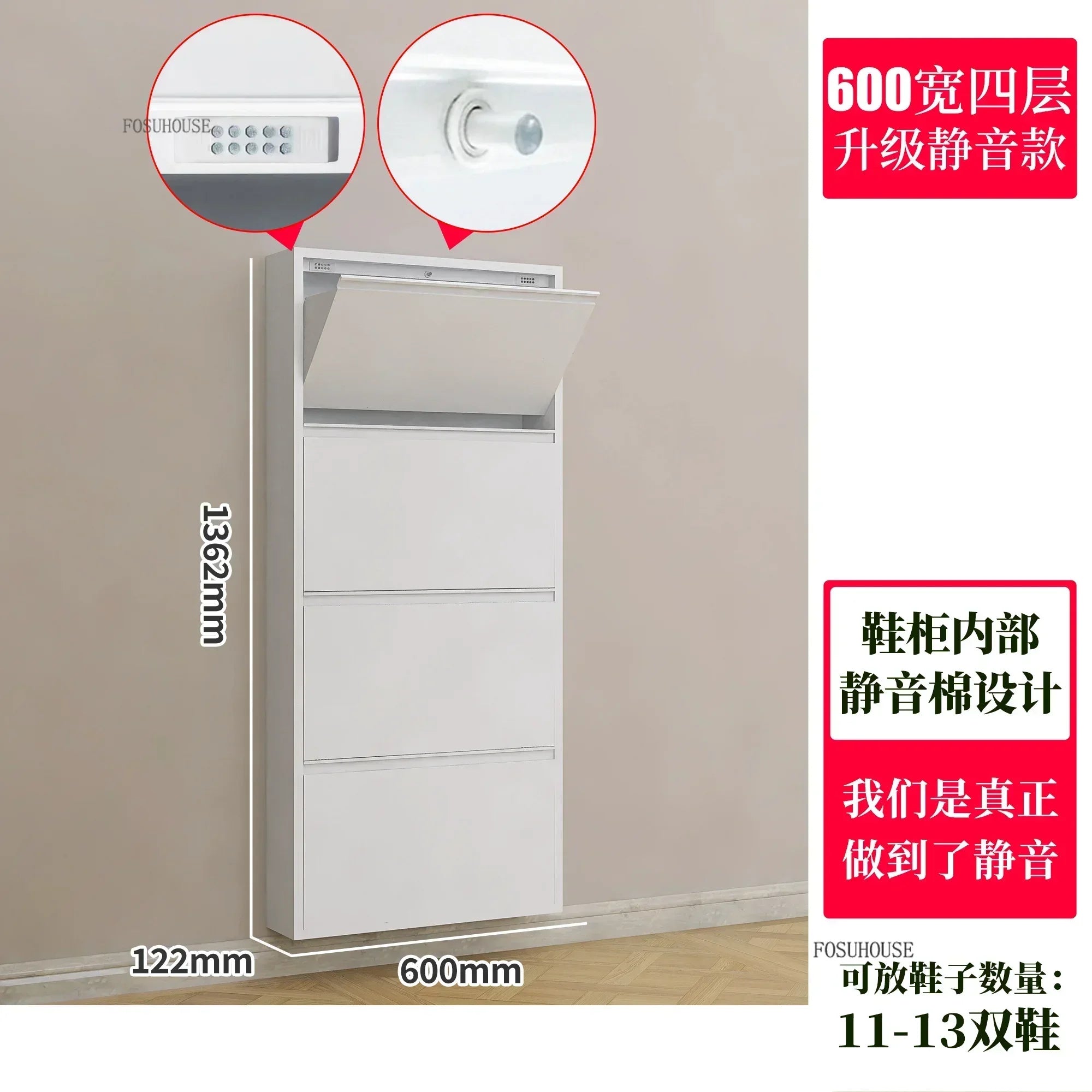 Narrow Shoe Rack Home Aesthetic Living Room Furniture Tilted Vertical Wooden Storage Hallway Shoe Cabinets n