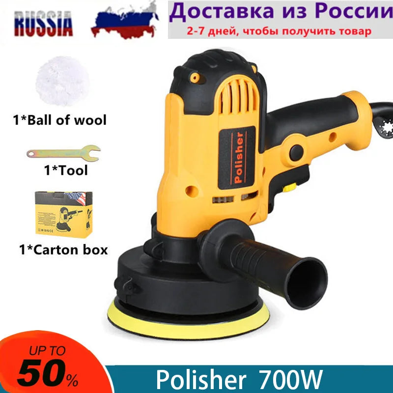 220V 700W Electric Car Polisher Machine Auto Polishing Machine Adjustable Speed Sanding Waxing Tools Car Accessories Powewr Tool