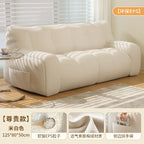 Small Double Bean Bag Sofa Double Seat Reclining Soft Comfortable Sofa Balcony Bedroom Washable Fabric Sofa