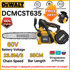 DEWALT DCMCST635 Cordless 35CM Top Handle Chainsaw 60V MAX Brushless High-Speed Lithium Electric Chainsaw Garden Power Tool