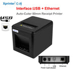 Xprinter 80mm Thermal Receipt Printer with Auto  cutter 200mm/s Print speed with USB+Ethernet/Bluetooth/wifi  XP-N160II 80T T80A