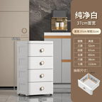 Modern Plastic Cabinet for Bedside Drawer Type Narrow Side Bathroom Cabinet Creative Cabinets for Laundry Room