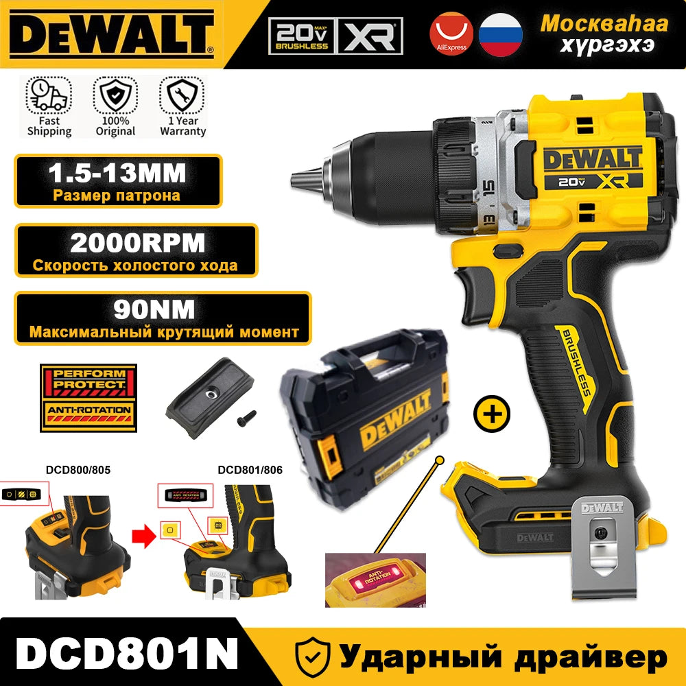 DEWALT 20V Brushless Cordless Compact Drill Driver DCD800 90N.m Rechargeable Original Electric Screwdriver Household Power Tools