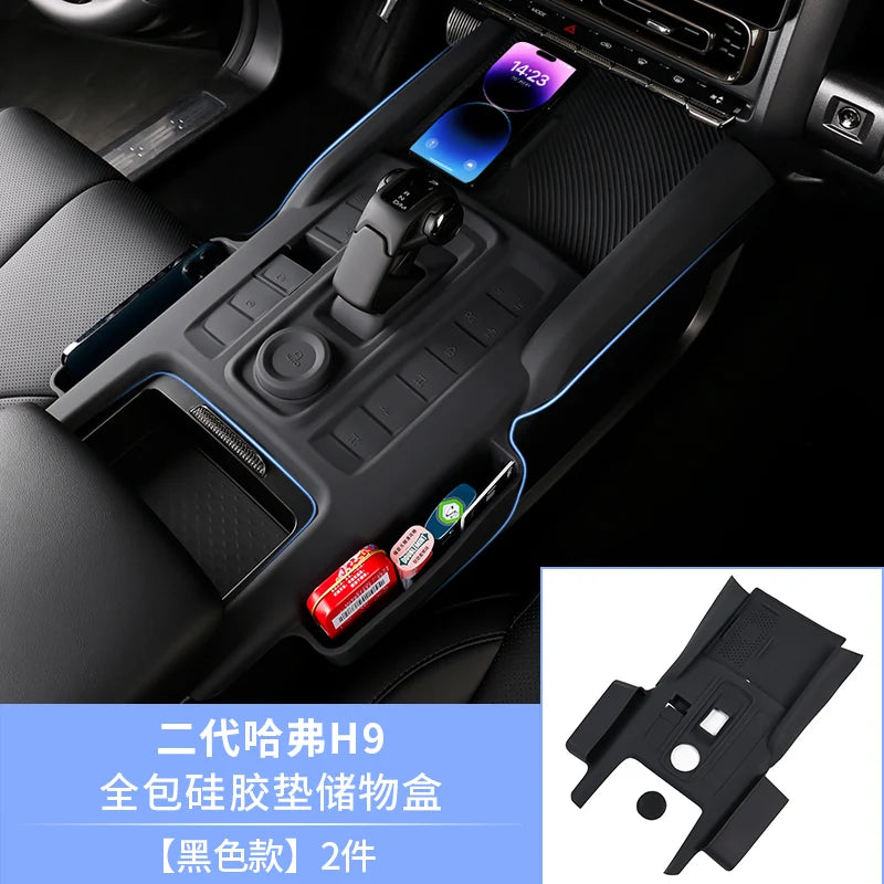 For Great Wall Haval H9 2024 2025 Center Console Wireless Charging Silicone Pad with Storage Bag Gear Shift Panel Dust Cover