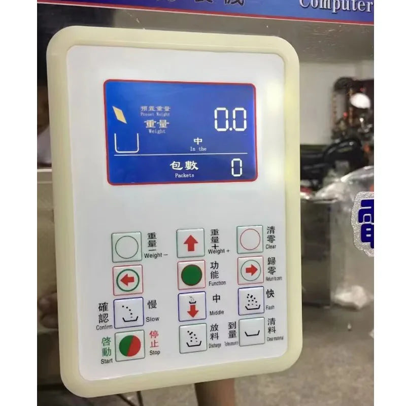 1-200g Food Automatic Weighing Racking Machine Granular and Powder Materials Packing Machine High-Quality Filling Machine