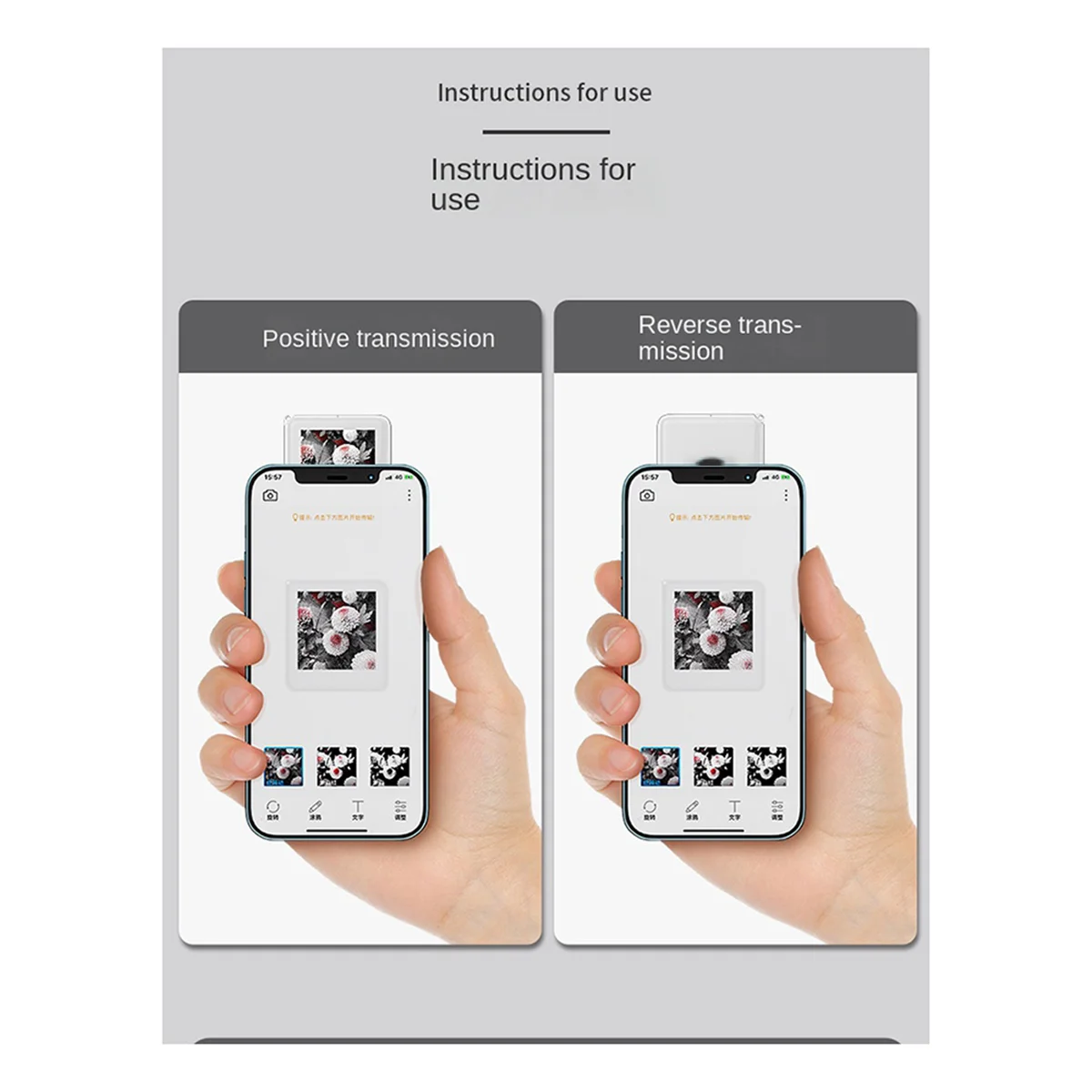 Newest  NFC Function Keyring 1.54-Inch Three Color Display Screen Image Wireless Transmission Keychain Ink Screen