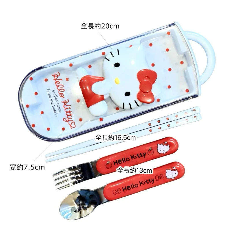 Kitty Melody Kids Picnic Set Tableware Washable Cutlery Kit Case Portable Pouch Dinner Household Tool Travel Camping Spoon, Fork