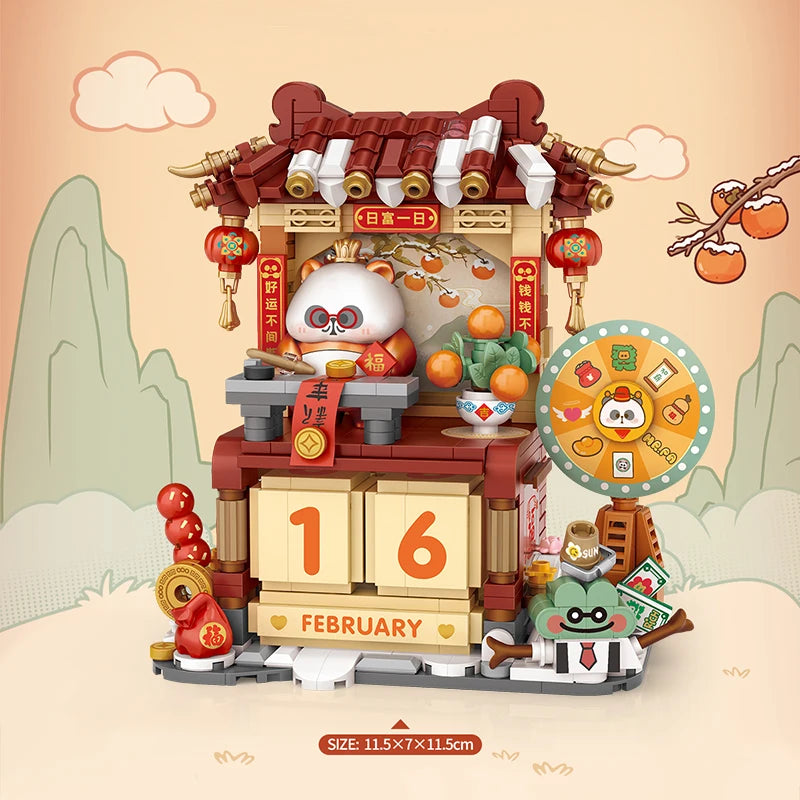 LOZ Street Scene Series DIY Architectural Model Building Blocks Panda Calendar House Assembly Educational Toy Kids Birthday Gift