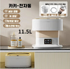 12L Large Capacity Fully Automatic Mini Folding Washing Machine Mini W
