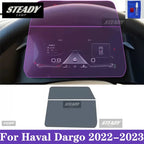 For Haval Dargo 2022-2023 Car interior Center console transparent TPU Paint protective film Anti scratch sticker LCD screen PPF