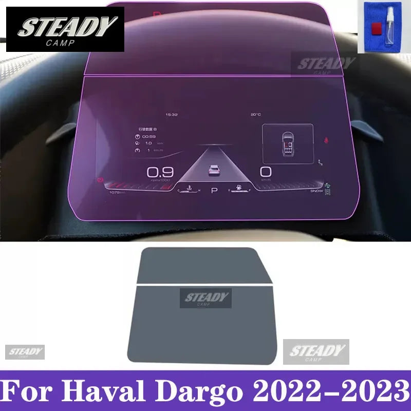 For Haval Dargo 2022-2023 Car interior Center console transparent TPU Paint protective film Anti scratch sticker LCD screen PPF