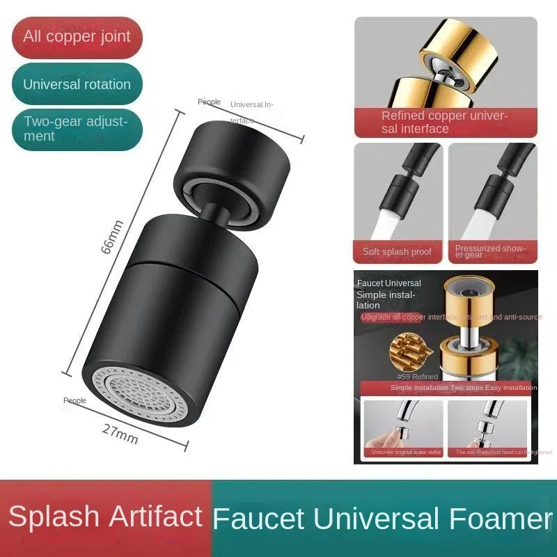 Kitchen kitchen basin pool all copper faucet universal anti-splash head universal joint can rotate shower bubbler