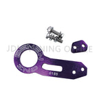 250mm Styling Car Racing Universal Aluminum Allov Racing Rear Tow Hook JDM  Rear Towing Hook for Honda Civic Benen