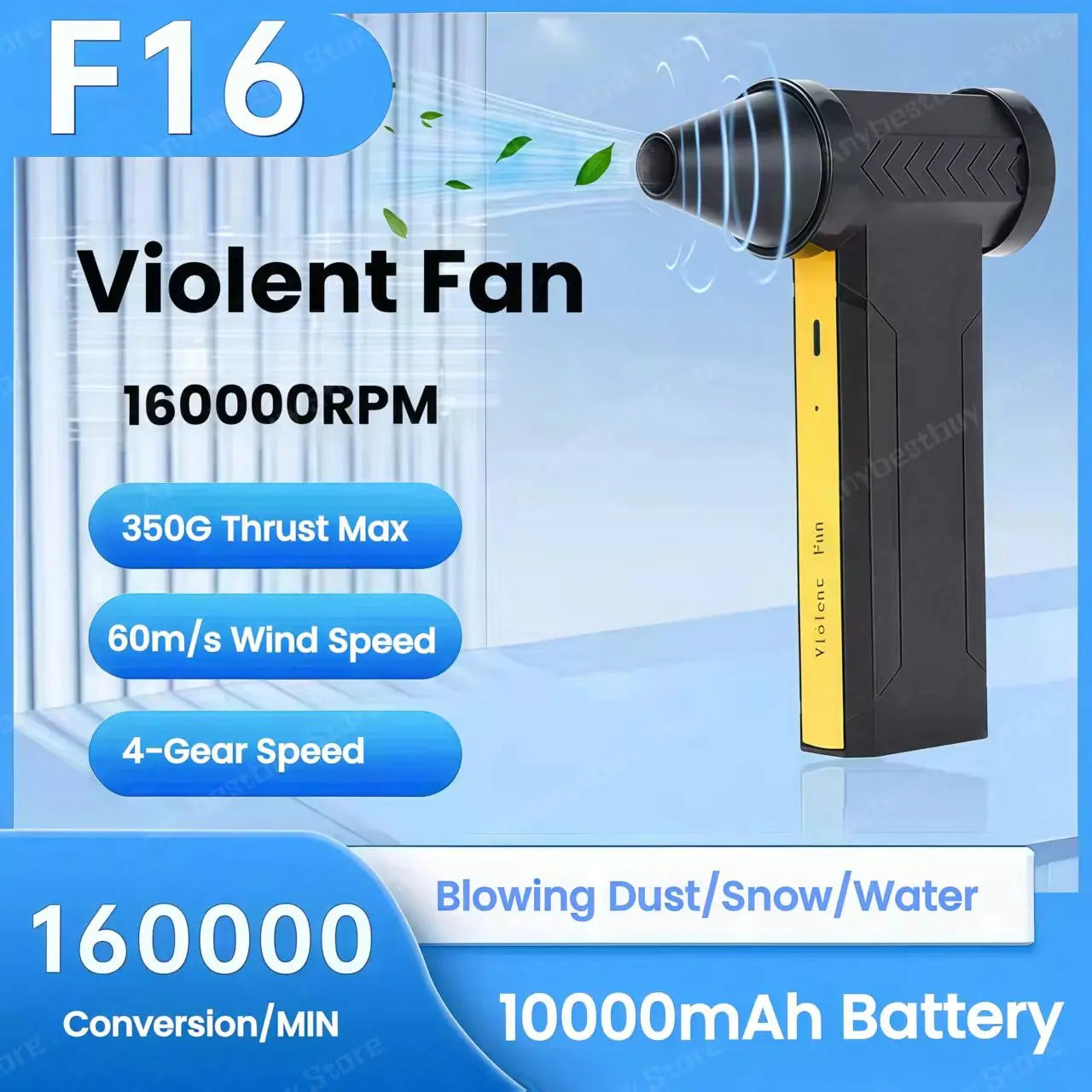 160000 RPM Brushless Turbo Jet Fan Outdoor Wireless Air Blower Wind Speed 60m/s Multifunctional Rechargeable Blower 10000mAh