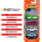 [Genuine]Matchbox Original Five Car Set Die Casting Alloy Toy Model Track Car Collection Decoration Surprise Gifts Play Vehicles