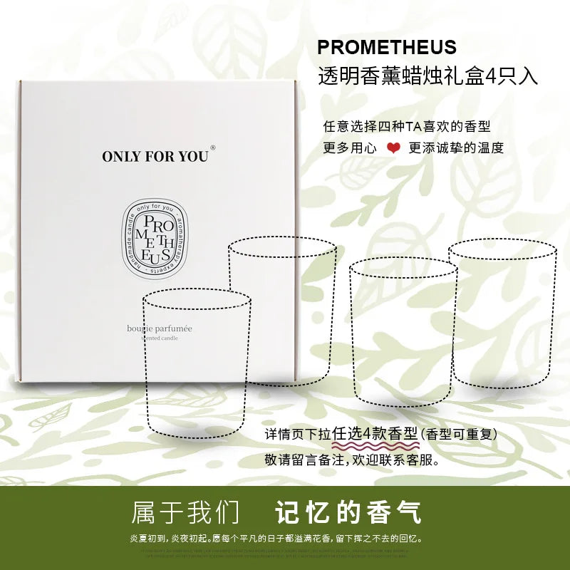 4Pcs Gift Box Set Handmade Clear Scented Candle Companion Return Christmas Gift Fragrance Romantic Candle Lamp Table Incense