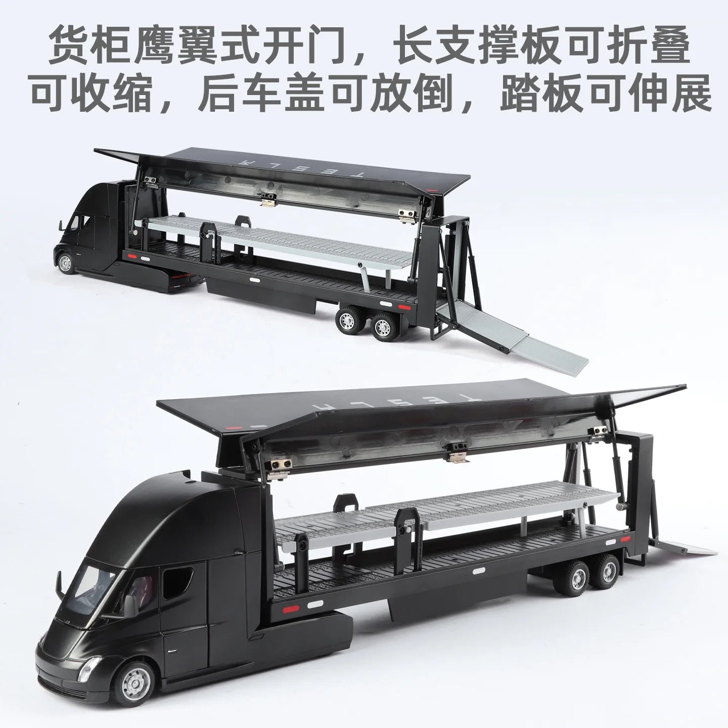 1:32 Double-layer container truck simulation alloy model toy car with charging pile