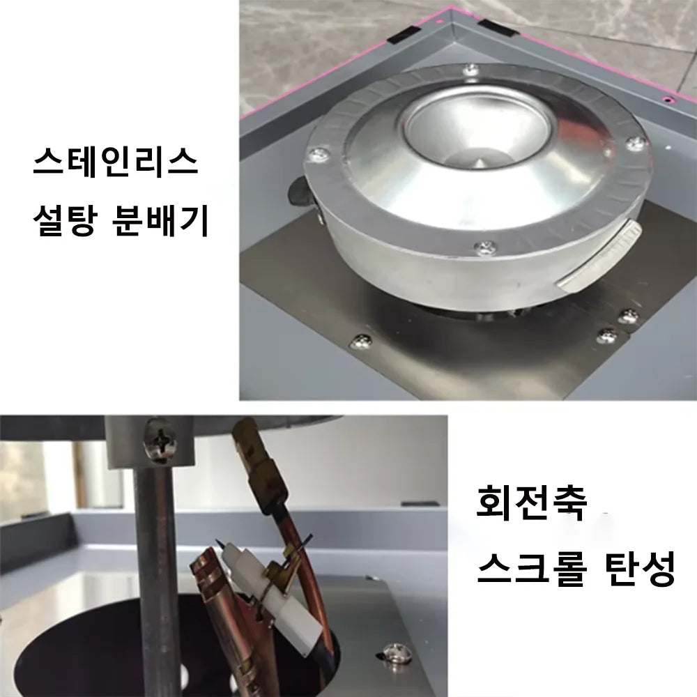 Cotton candy machine commercial booth fully automatic drawing cotton candy machine electric fancy production