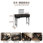 Makeup Organizer Vanity Table Modern Decor Drawer Storage Dressing Table Aesthetic Light Mirror Dressers Bedroom