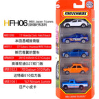 [Genuine]Matchbox Original Five Car Set Die Casting Alloy Toy Model Track Car Collection Decoration Surprise Gifts Play Vehicles