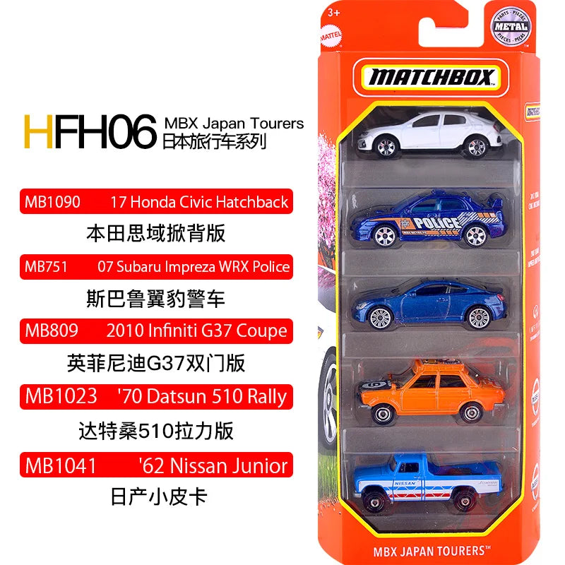 [Genuine]Matchbox Original Five Car Set Die Casting Alloy Toy Model Track Car Collection Decoration Surprise Gifts Play Vehicles