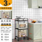 Floor-Standing Multi Layer Storage Rack Shelf with Pulley Trolley Bathroom Kitchen Microwave Storage Rack Kitchen Accessories
