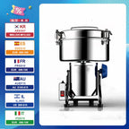 4500G 4500W Coffee Grinder 430 Stainless Steel Commercial Medicine Flour Powder Crusher Powder Crusher Electric Coffee Grinder
